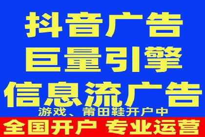 百度推广排名案例分享：如何精准定位目标用户